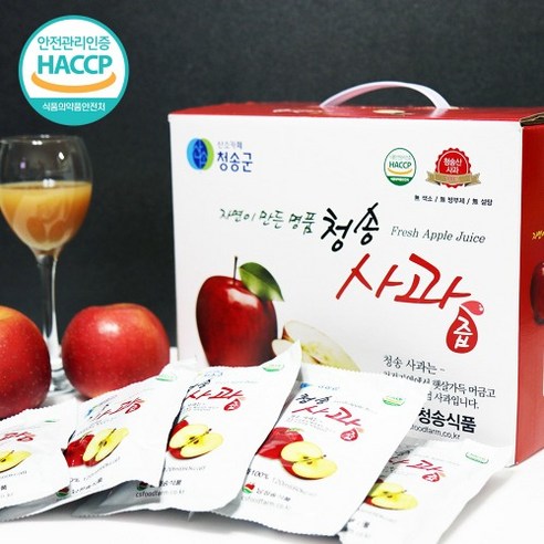유기석류즙 120ml 20포 썸네일 3