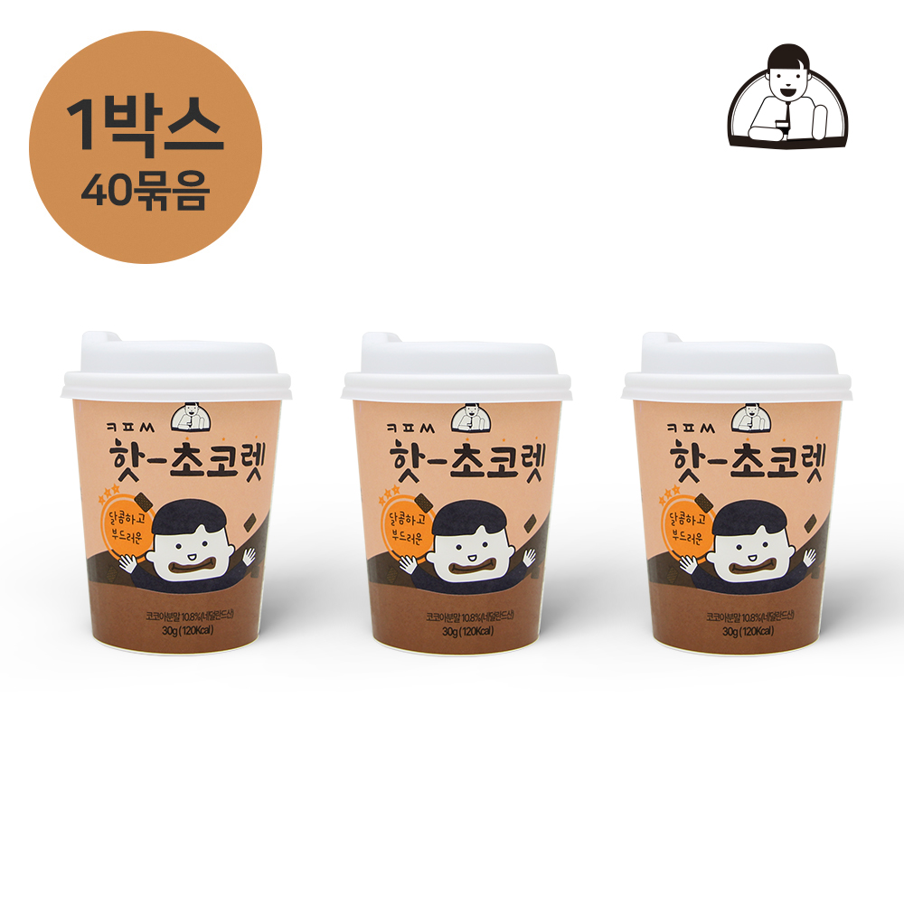 (주)씨즈커피코리아 씨즈커피 핫쵸코 원컵30g 30G x 1EA 썸네일 2