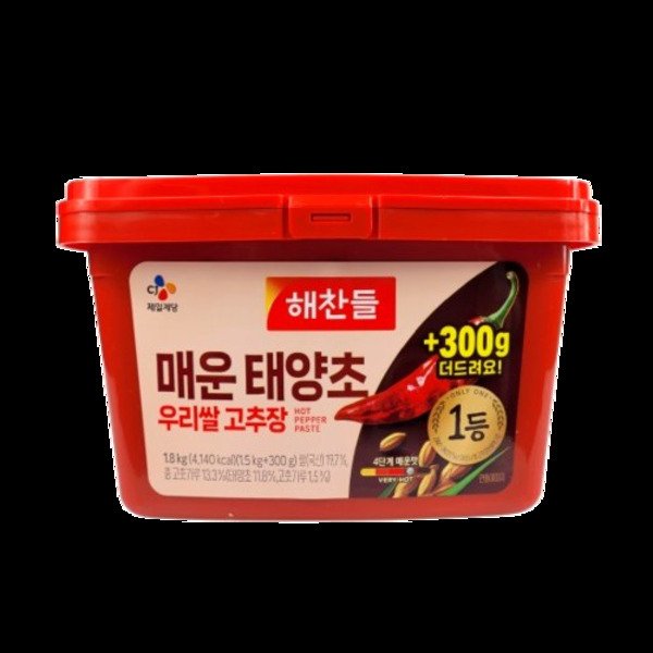 해찬들 태양초 매운고추장 500g 썸네일 3