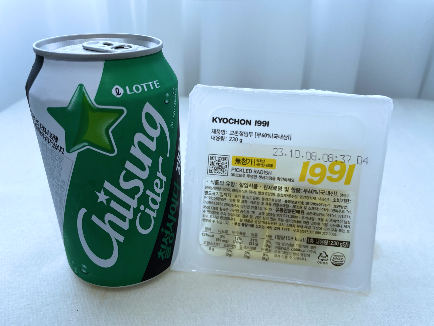 카바야쥬씨/사이다/24g 썸네일 2