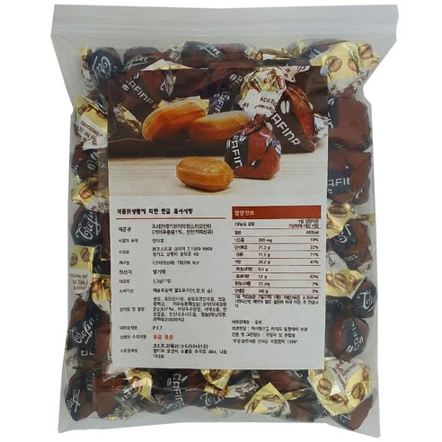 옛날왕사탕 450G 썸네일 3