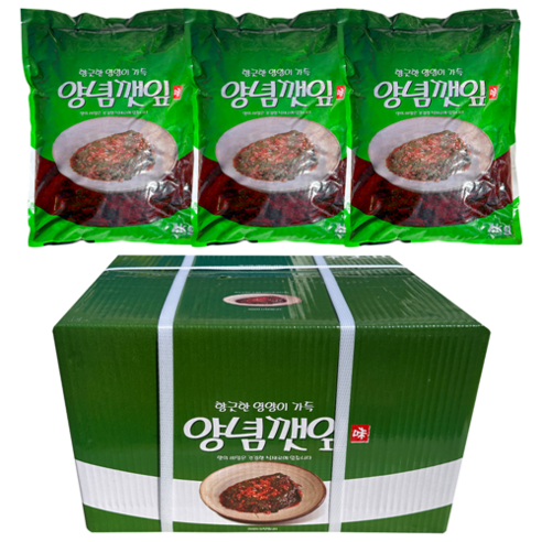 청아굿푸드 (올가)간장깻잎 2 kg x 1개 썸네일 3