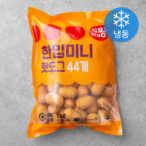 이마트 미니핫도그 500g*2 썸네일 3