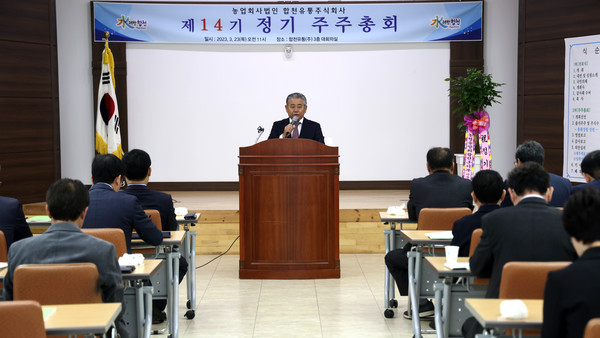 합천유통(주) 강양양파진액100ML 썸네일 3