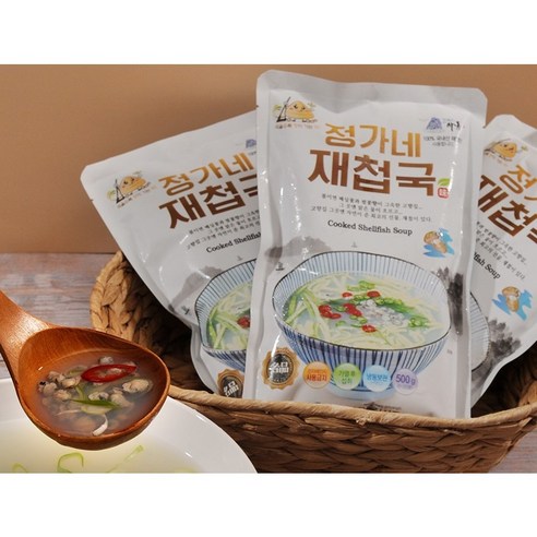 섬호식품 재첩국 1kg 썸네일 3