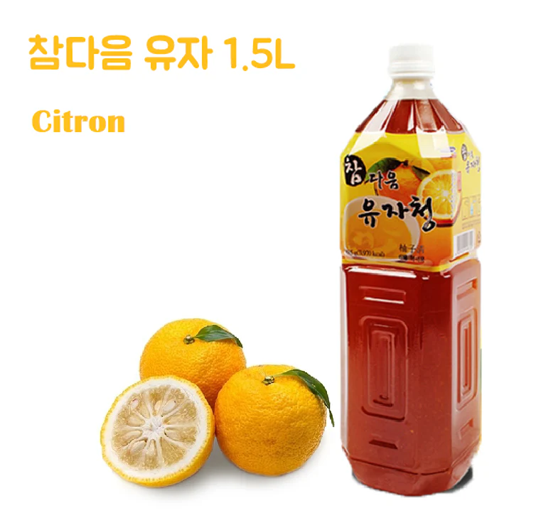 참다음식혜 썸네일 2