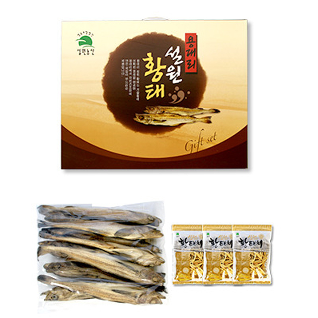설원치커리청 600G 썸네일 3
