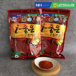 태양초고춧가루1kg 썸네일 3