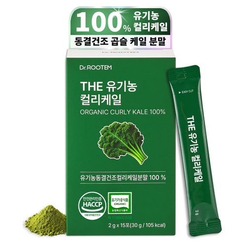 유기농초록차-수(중작)30g 썸네일 3