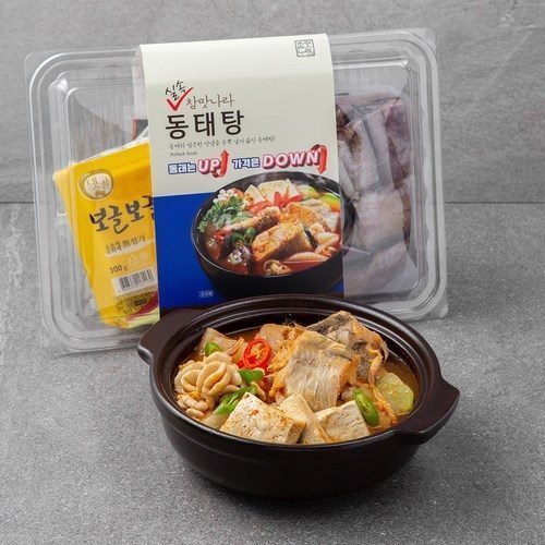 순대국1.05KG 썸네일 2