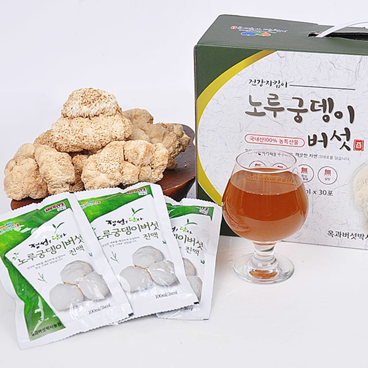 노루궁뎅이버섯발효분말팩1kg 썸네일 2