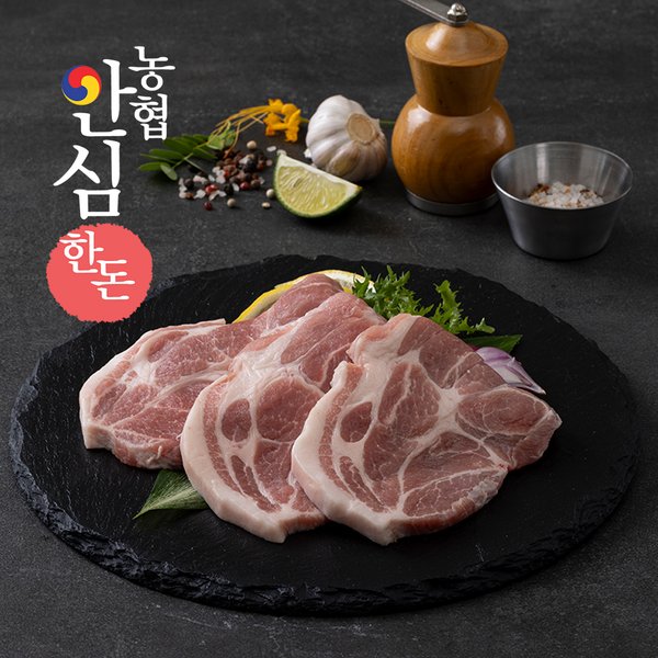농협안심한돈찰순대1kg 썸네일 3