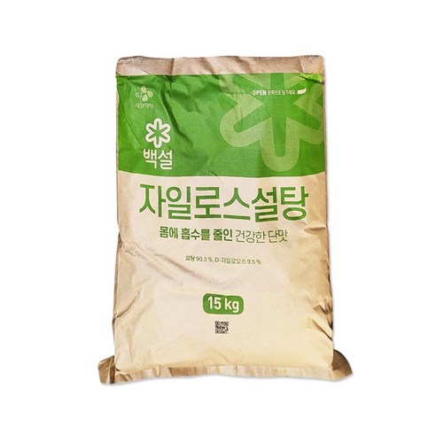 씨제이제일제당(주) 백설 자일로스 설탕 1000G x 1EA 썸네일 2