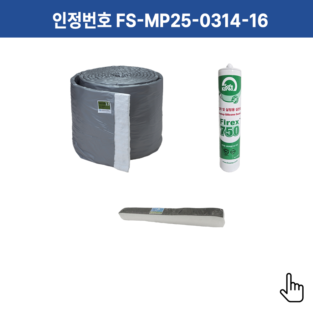 슬리브 썸네일 2