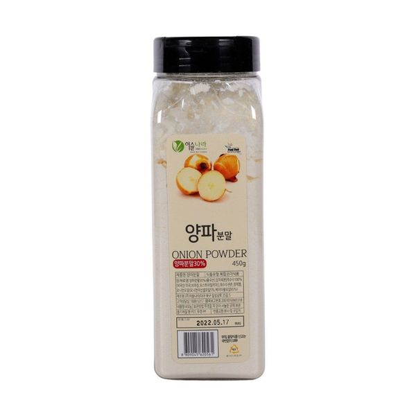 이슬나라 마늘가루 50g 썸네일 2
