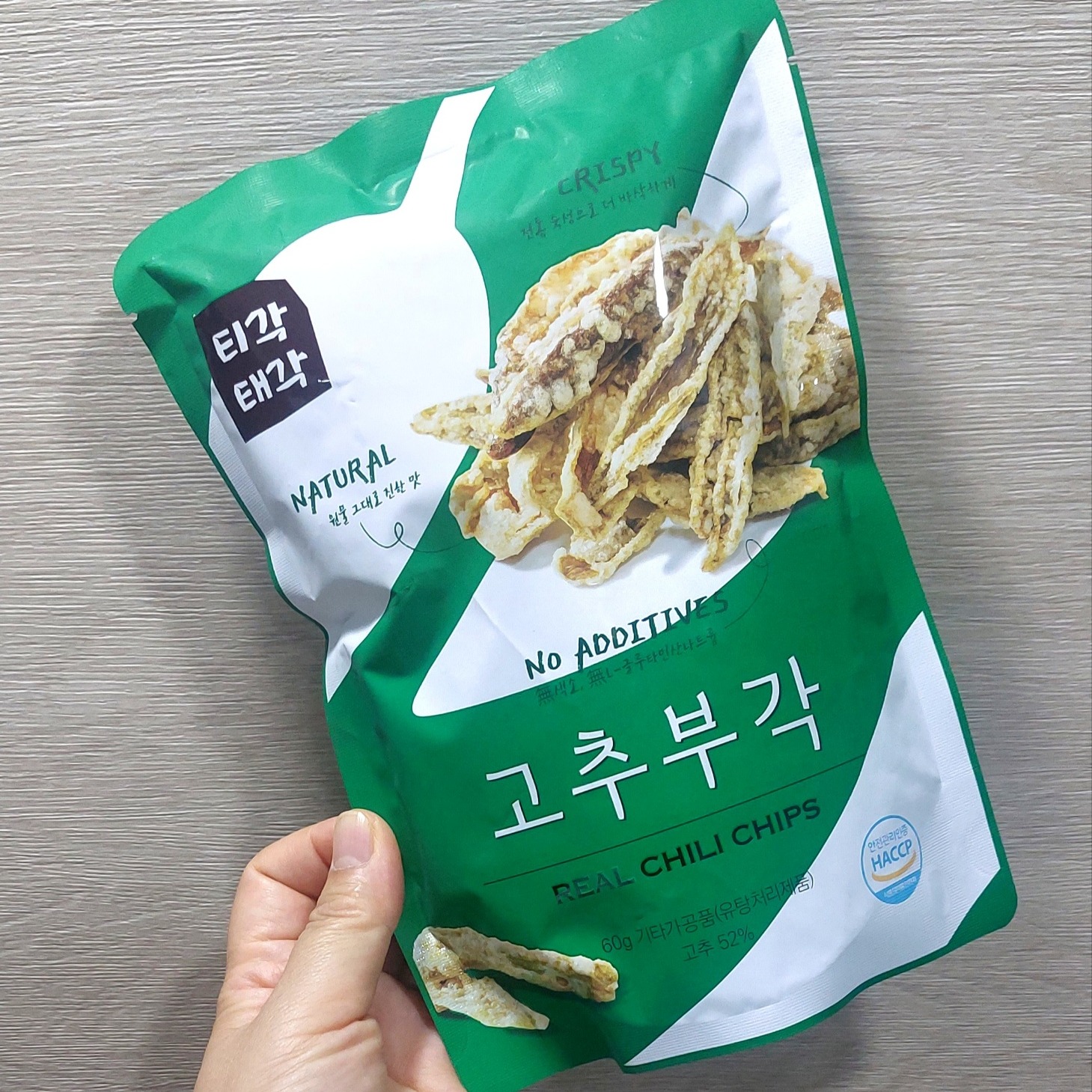 자연미각 고추부각 60g기획1+1 썸네일 3