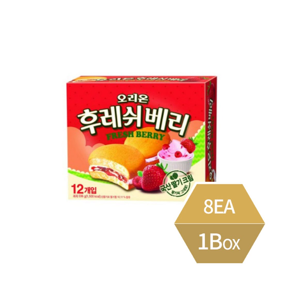 (주)오리온 클래식넛츠 336G 썸네일 2