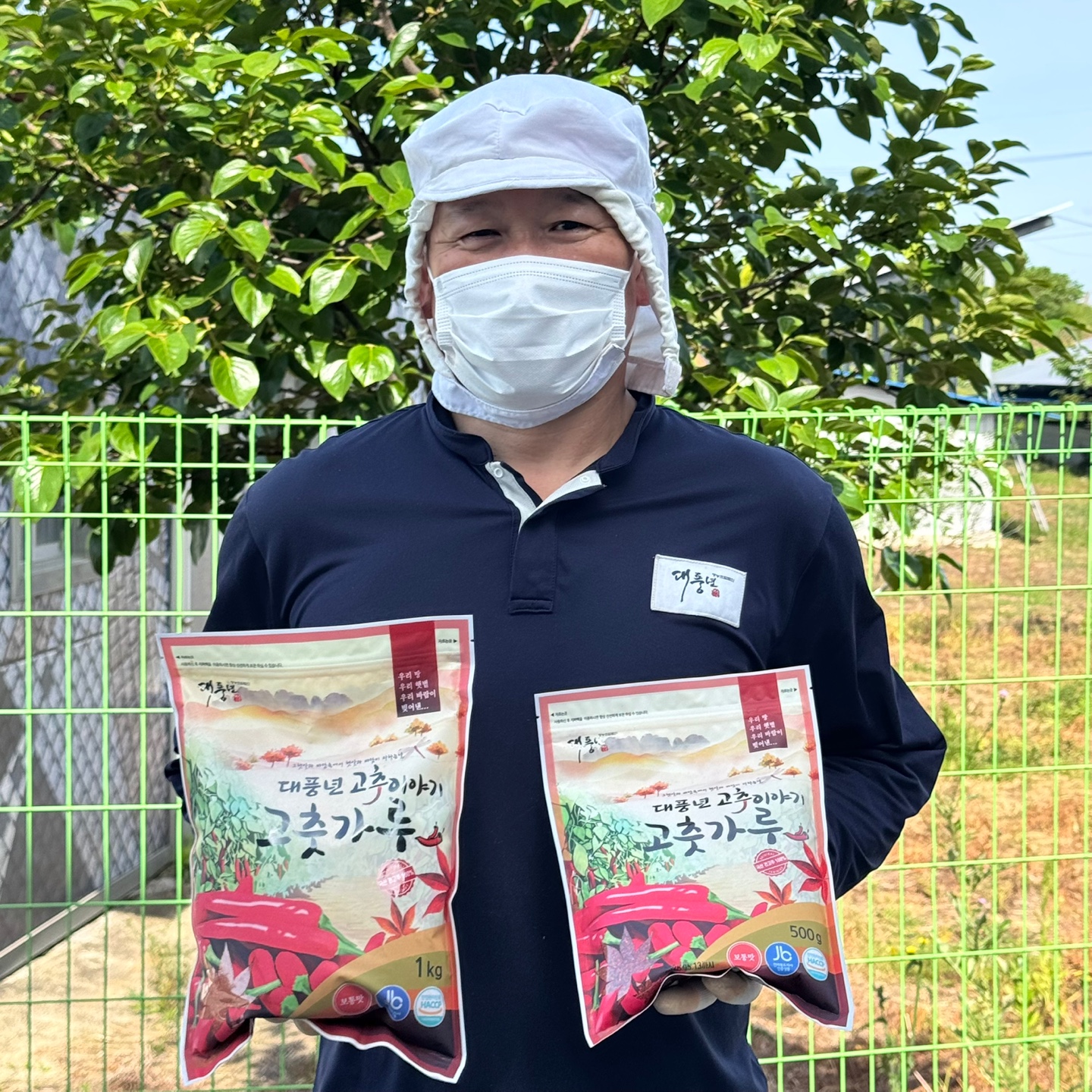 참맛촌 낙지젓기타 1kg 썸네일 2