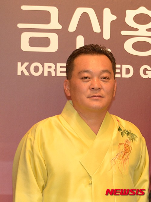 홍삼을품은블루베리 50ml포 썸네일 2