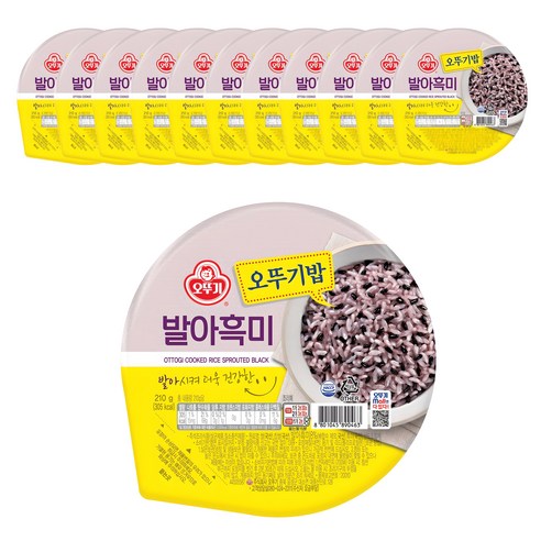 (주)맛있는세상 흑미영양찰약밥 썸네일 2