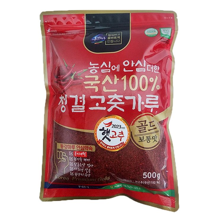 쌀가루 500G 썸네일 3