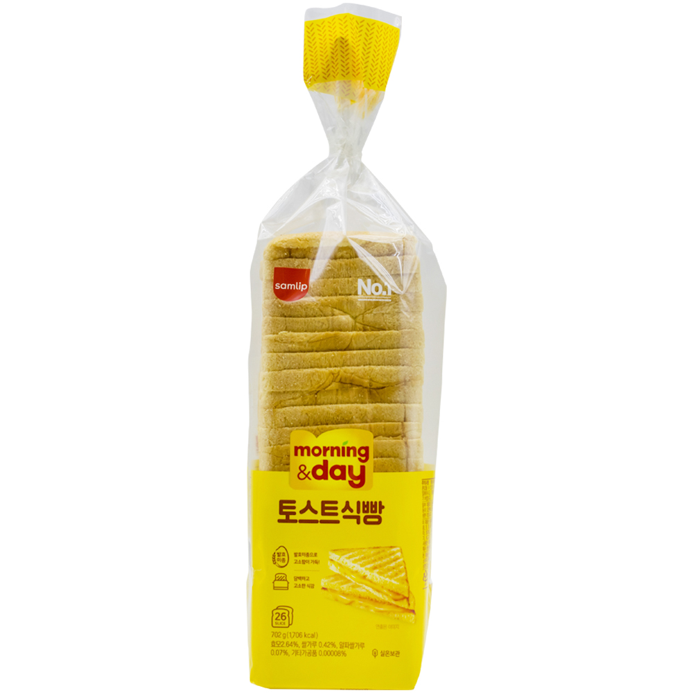 토스트 식빵 썸네일 3