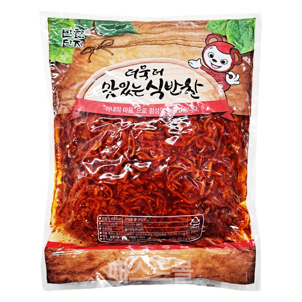 홈플러스 좋은상품 진미채조림 85g 썸네일 2