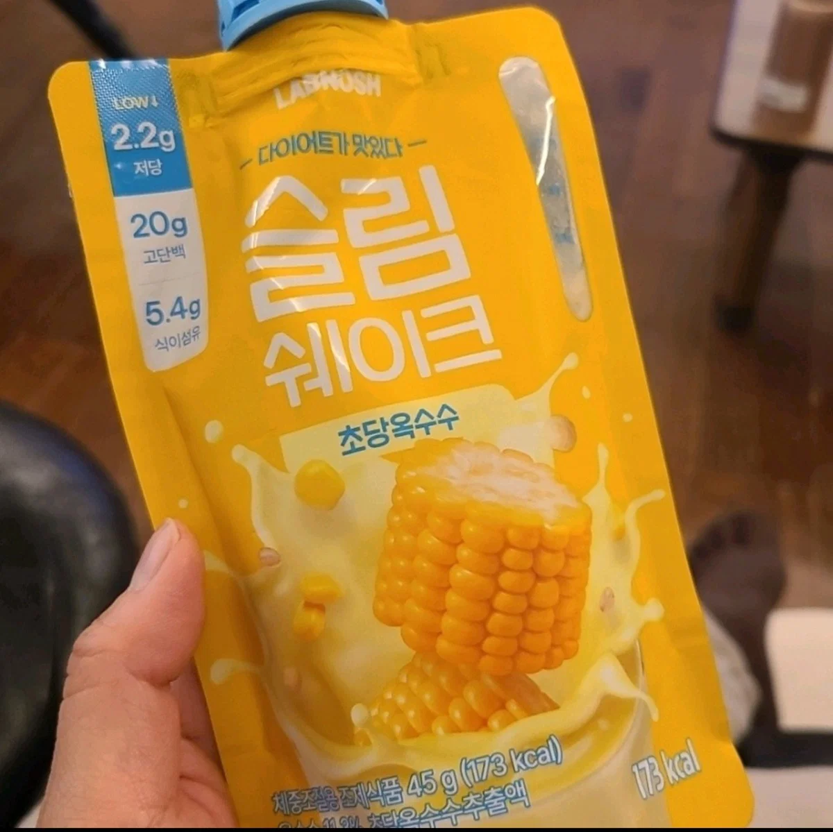옥수수맛 젤리 썸네일 2