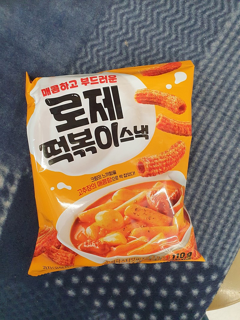 (주)농심 볶음쌀면 떡볶이맛 139G 썸네일 2
