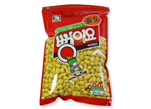 야채고로케60g 썸네일 2