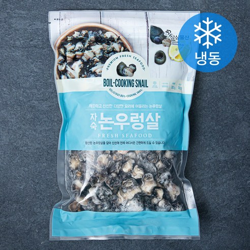 생굴 300g (내수용) 썸네일 3