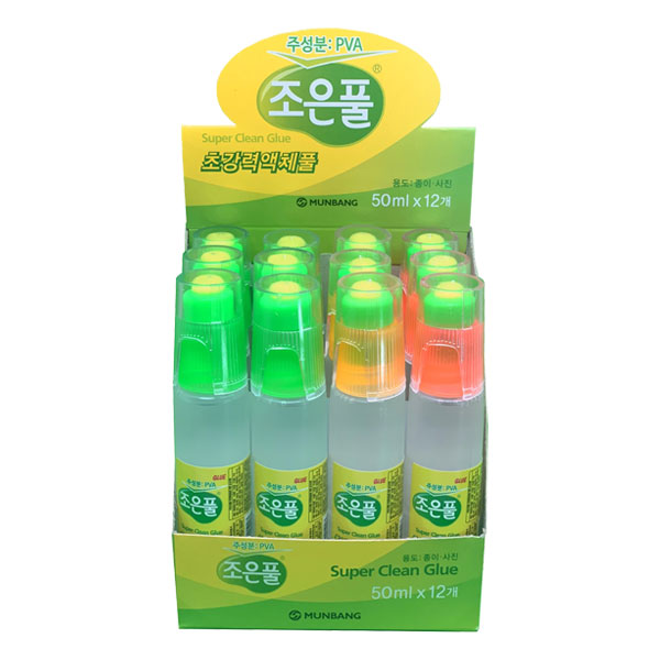 물풀(50ml) 썸네일 2