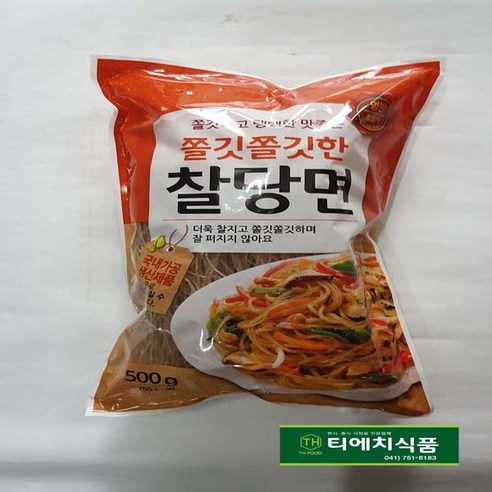 우동곤약 썸네일 2