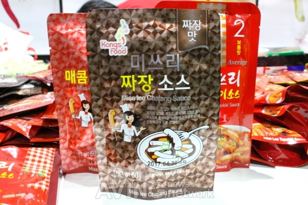 미쓰리떡볶이소스(순한맛) 780g 썸네일 3