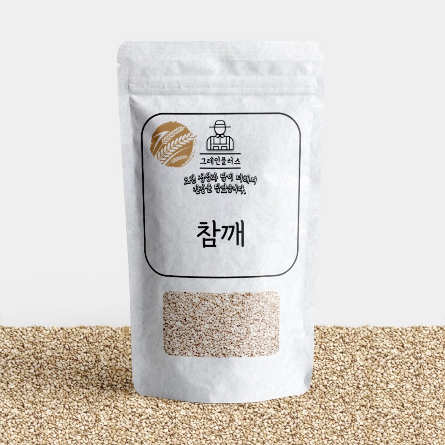 늘품&J 참깨가루1kg(중국산) 썸네일 2