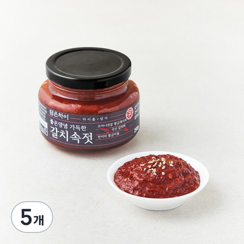 명태속젓 창란젓 250G 썸네일 3