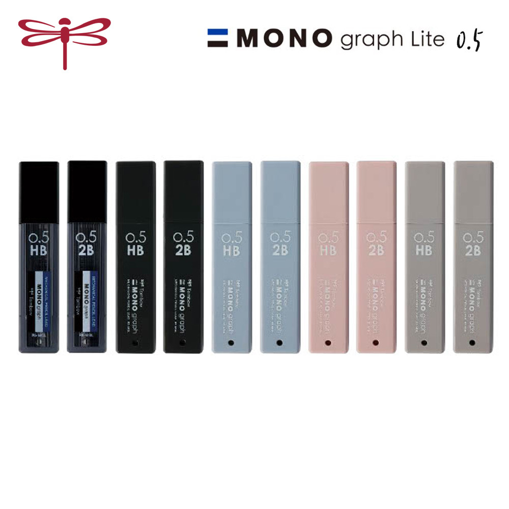 샤프심/모노그래프/0.5mm/2B/그레이쉬핑크 썸네일 2