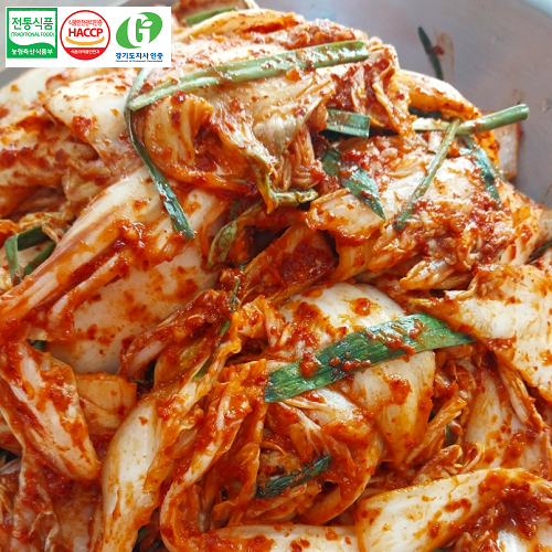 겉절이8kg 썸네일 3