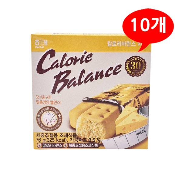 칼로리바란스과일맛 1000 썸네일 2