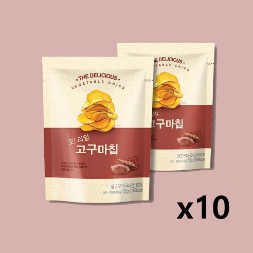(주)해오름식품 프라임엘 자색고구마스낵 50G x 1EA 썸네일 2
