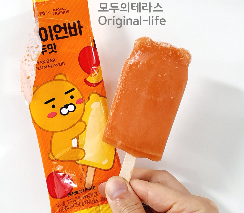 어피치바 썸네일 2