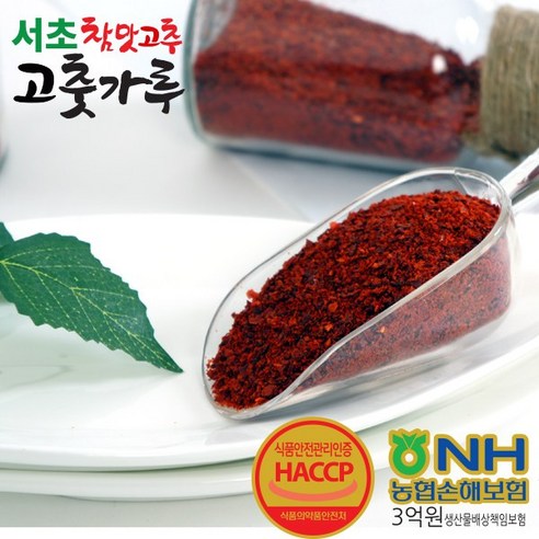 맛뜨락들기름(중국산)1.8*10개 썸네일 2