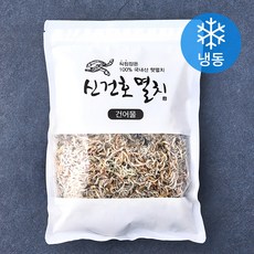 멸치가루팩 300g 썸네일 2