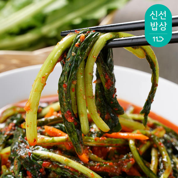 열무김치 2kg 썸네일 2
