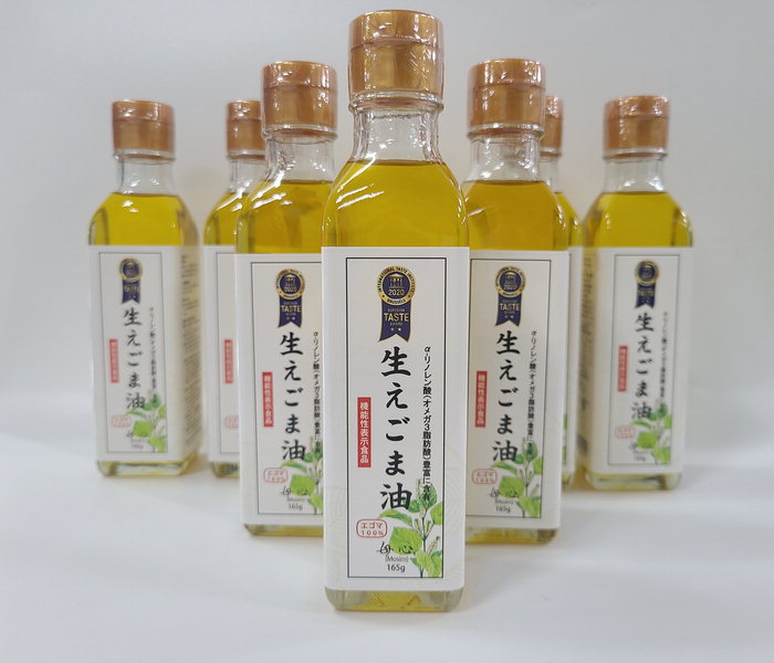 생들깨기름(300ml) 썸네일 2