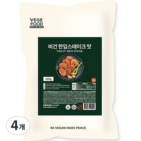 채식미니콩까스 썸네일 3