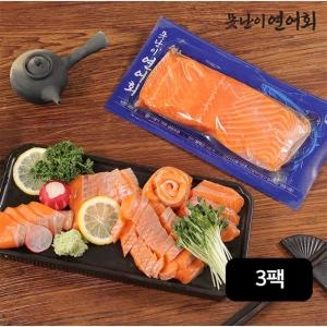 프리미엄훈제연어슬라이스 썸네일 2