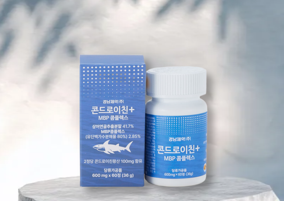 엔자임맥스 600mg×120정 썸네일 2