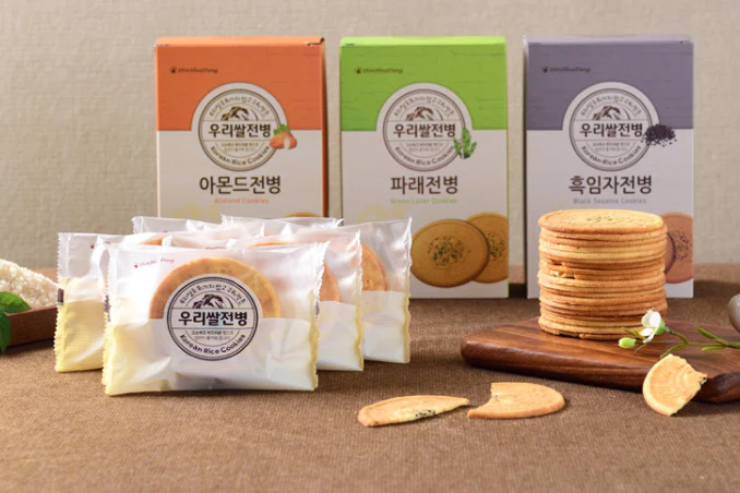 호박엿280G 썸네일 3