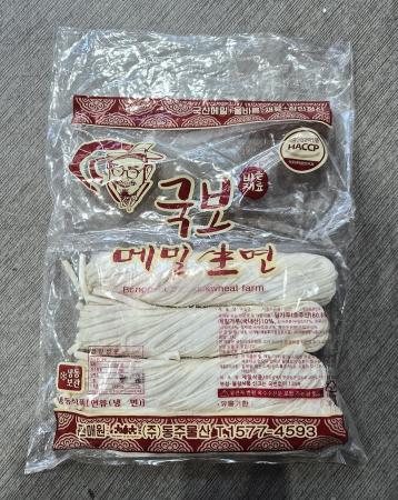 제일식품]콘샌드110g 썸네일 3